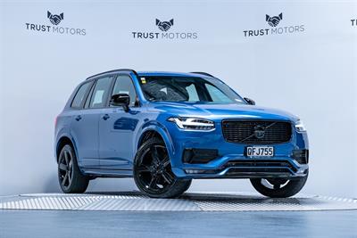 2018 Volvo Xc90 - Image Coming Soon